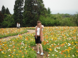 Kuju Flower Park