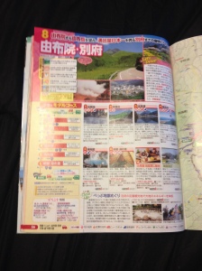 Beppu and Yufuin route info
