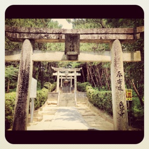 Shrine on the way to Shingu Beach