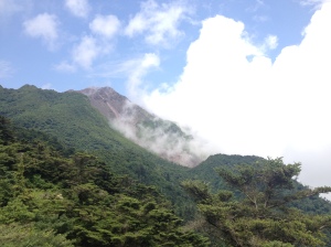 Mount Heisei Shizan