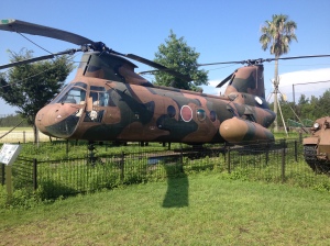 Rescue Helicopter used during the 1991 Mount Fugen eruptions